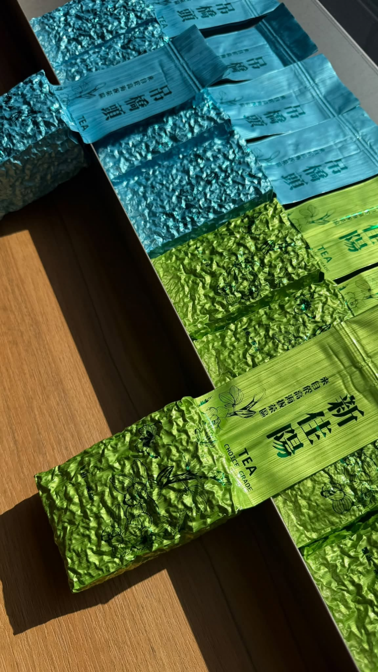 樂菁茶業最新秋茶隆重上市 梨山雙茶區批發價鑑賞頂級好茶