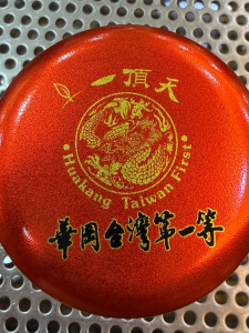 樂菁茶業:台灣高山茶批發專家,榮耀呈獻2026冬茶新採