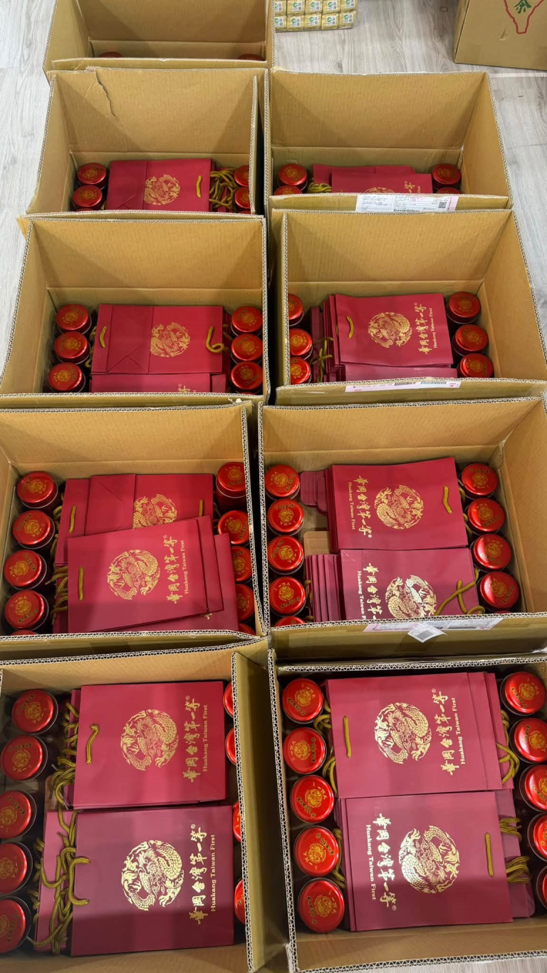 樂菁茶業華岡水源頭頂級高山茶隆重入庫,感謝支持熱銷出貨中